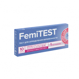 Тест на беременность Фемитест