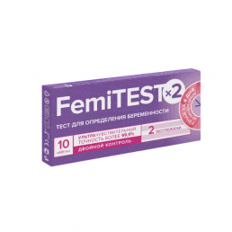 Тест на беременность Фемитест