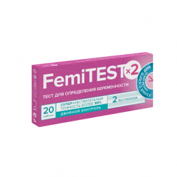 Тест на беременность Фемитест