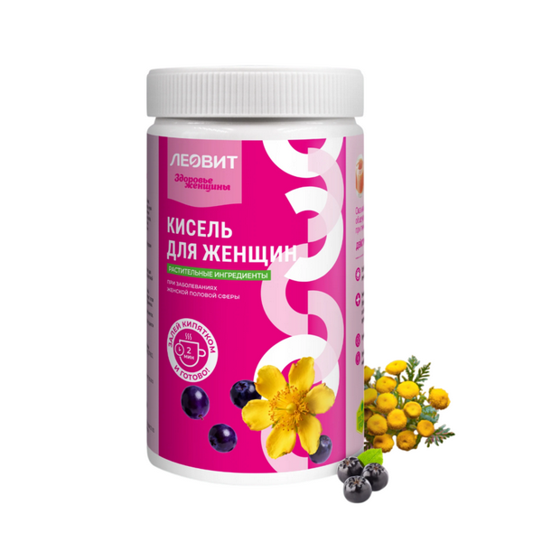 Леовит кисель для женщин