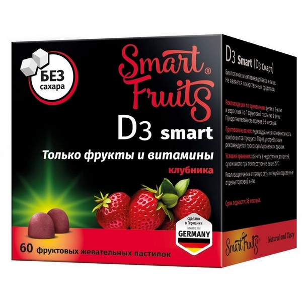 D3 Smart
