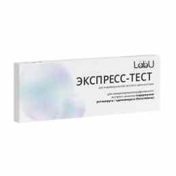 Экспресс-тест на ротавирус / аденовирус (Rota/Adeno)