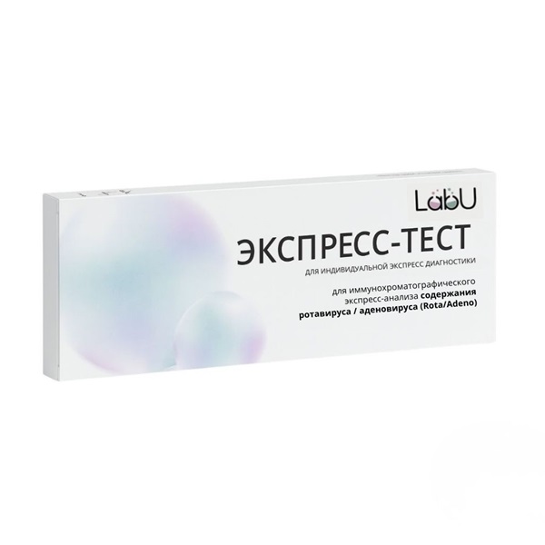 Экспресс-тест на ротавирус / аденовирус (Rota/Adeno)