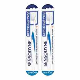 Сенсодин бережный уход