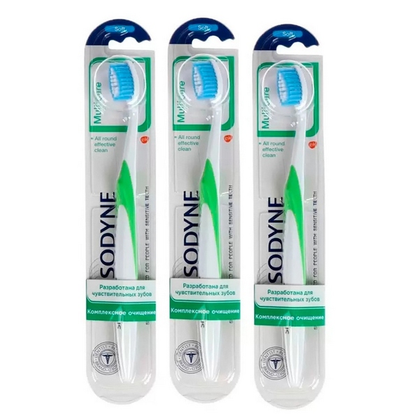 Сенсодин мультикеа