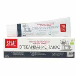 Splat (Сплат) Professional White Plus