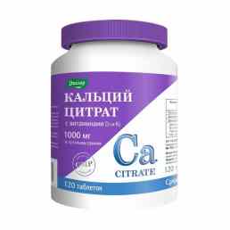 Кальций цитрат с витаминами D3 и K2 Эвалар