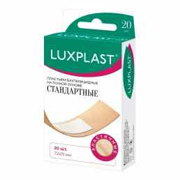 LuxPlast