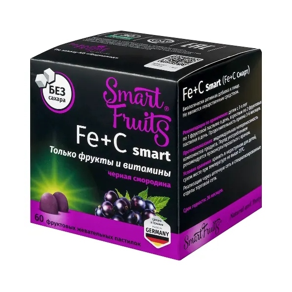 Fe + C Smart