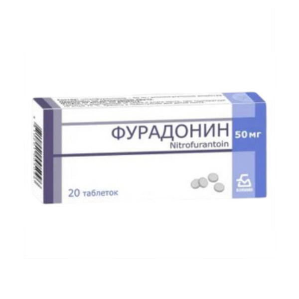 Фурадонин