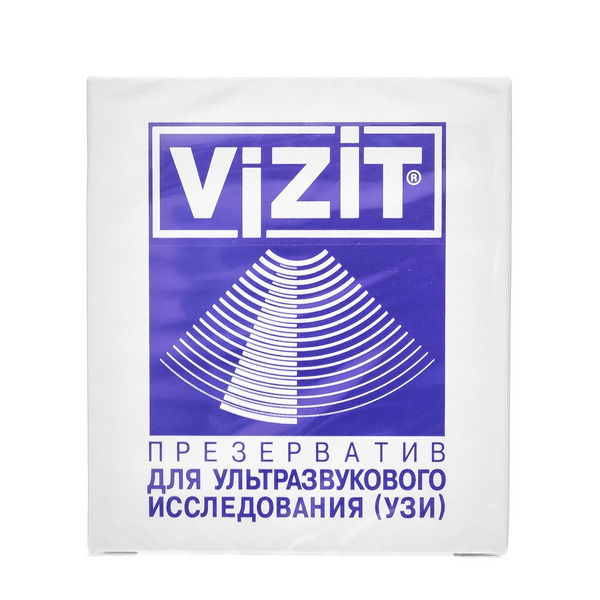 Vizit