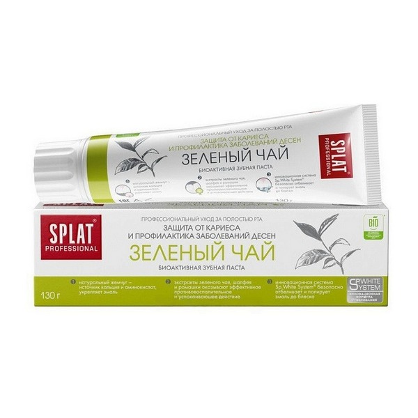 Splat (Сплат) Professional Green Tea