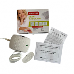 АМТ-01М