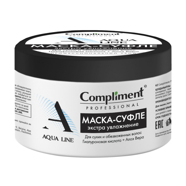 Compliment professional aqua line