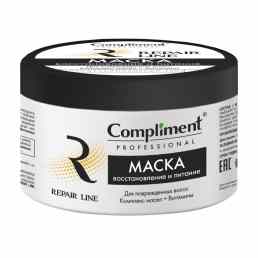 Compliment professional repair line