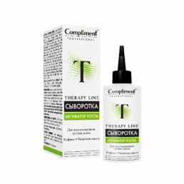 Compliment professional therapy line