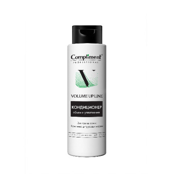 Compliment professional volume up line