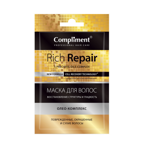 Compliment Rich Repair