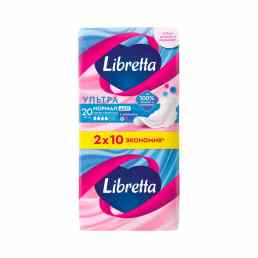 Libretta Ультра