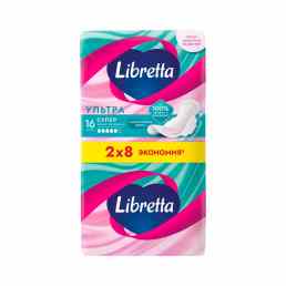 Libretta Ультра