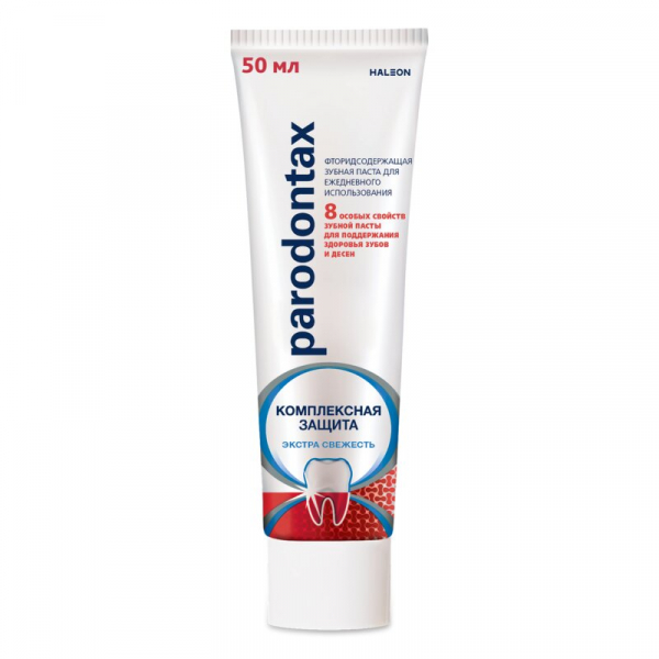 Пародонтакс комплексная защита