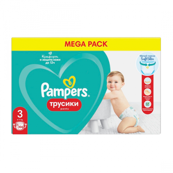 Pampers (Памперс) Pants