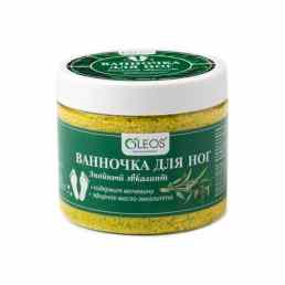 Олеос ванночка для ног