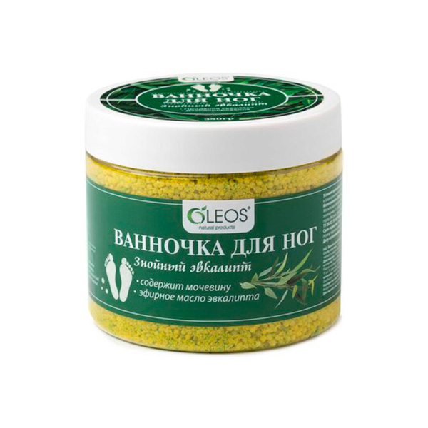 Олеос ванночка для ног