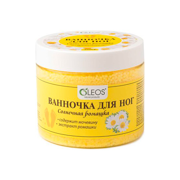 Олеос ванночка для ног