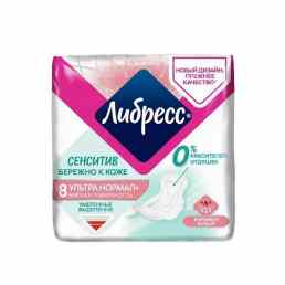 Libresse Sensitive Ultra