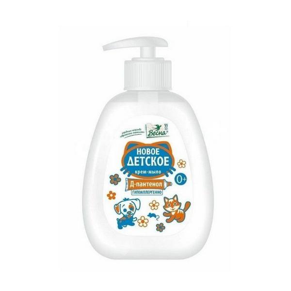 Весна детское