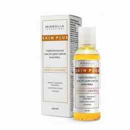 Skin Plus