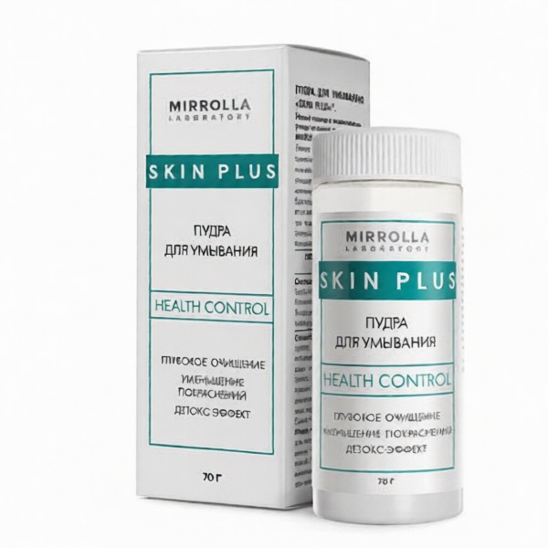 Skin Plus