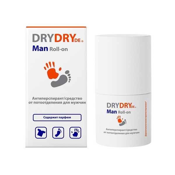 Драй драй ДЕ мен