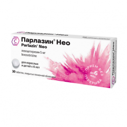 Парлазин нео