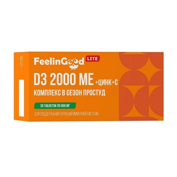 Филингуд лайт D3 2000 ме+цинк+с комплекс в сезон простуд