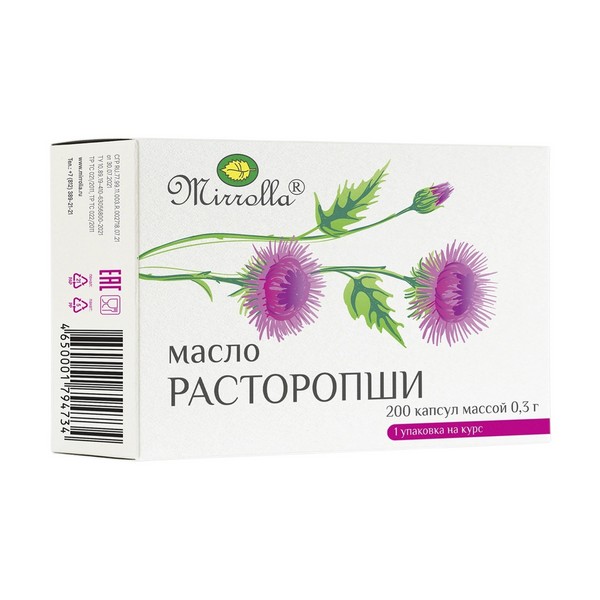 Расторопши масло комплекс с витамином Е