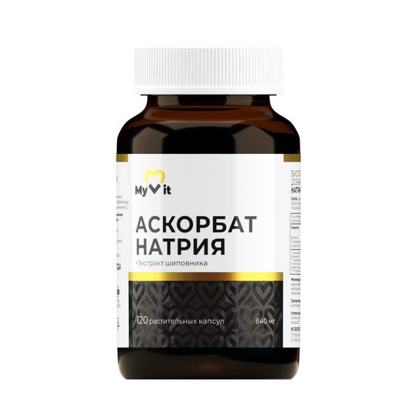 MyVit Аскорбат натрия + экстракт шиповника