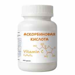 Аскорбиновая кислота