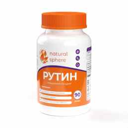 Natural sphere Рутин