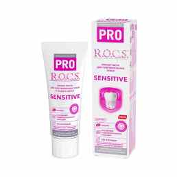 Рокс про сенситив