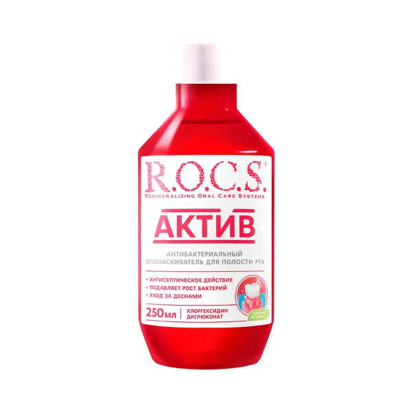 Рокс актив