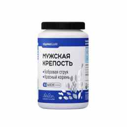 Нутриведъ №6 Мужская крепость