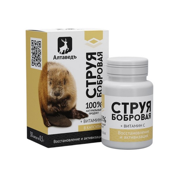 Натурведъ №1 Бобровая струя