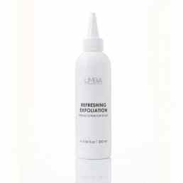 Limba Cosmetics