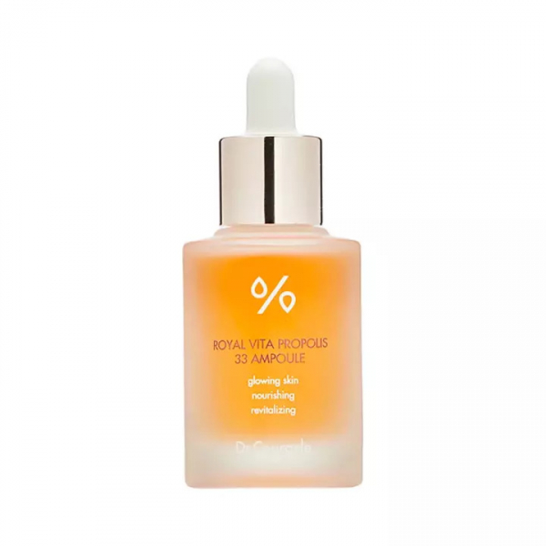 Dr.Ceuracle (Др.Сюракл) Royal Vita Propolis 33 Ampoule