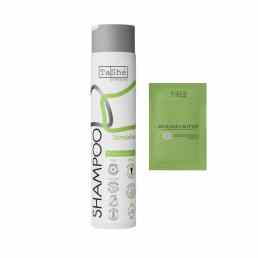 Tashe professional Rosemary lush