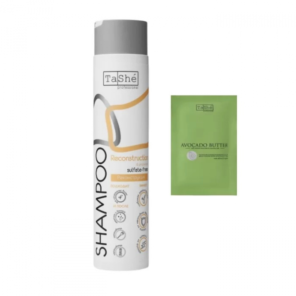 Tashe professional Chocolate Chili