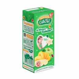 Маленькое счастье