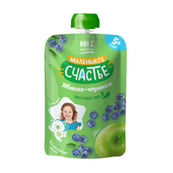 Маленькое счастье